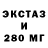 Метадон VHQ Med Mery