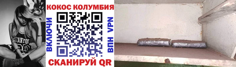 MEGA как зайти Тюкалинск COCAIN Боливия как найти наркотики