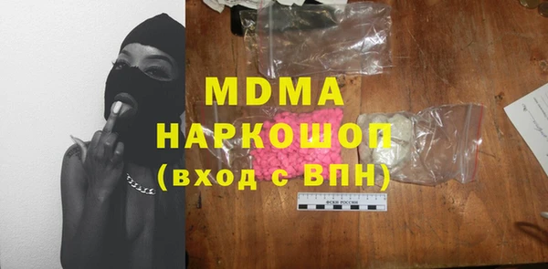 твердый Надым