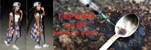 твердый Надым
