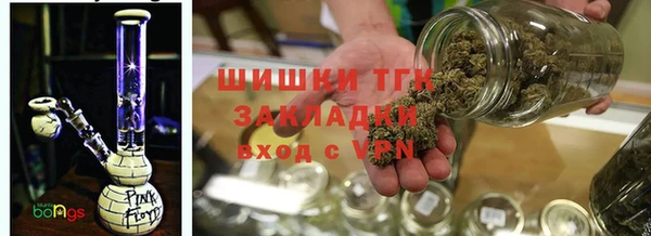 герыч Михайловск