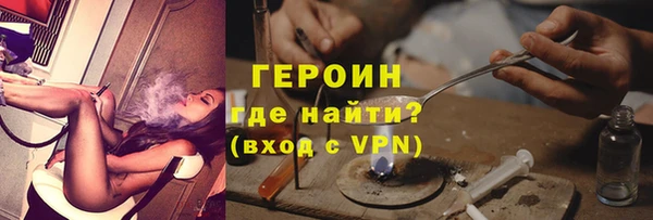 мдма Навашино