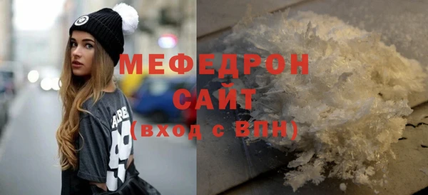 твердый Надым