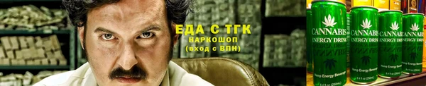 твердый Надым