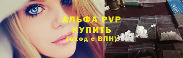 мдма Навашино