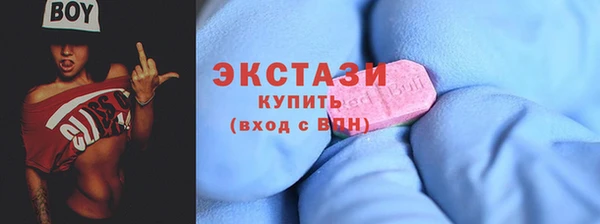 мдма Навашино