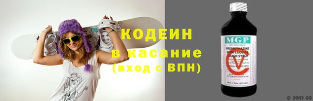 твердый Надым