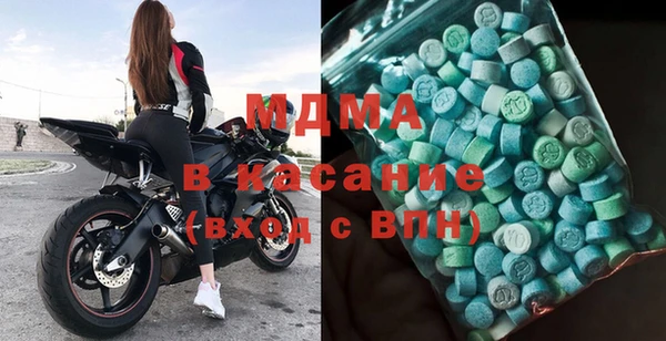 твердый Надым