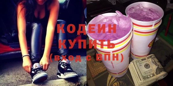 твердый Надым