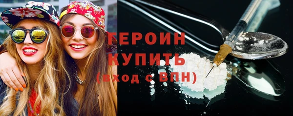 твердый Надым